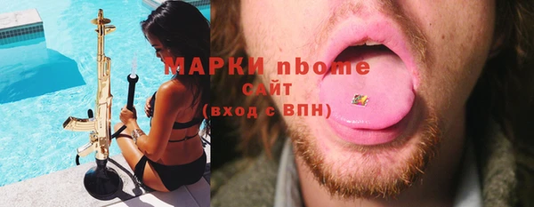 прущий лед Вязники